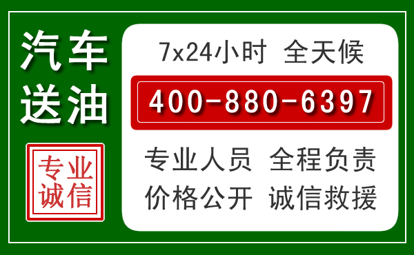 利辛拖车救援发展新趋势：北斗导航系统加持下的拖车救援特点