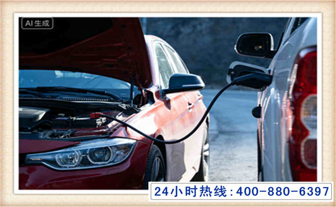 利辛潍坊拖车,附近24小时汽车拖车救援，潍坊道路救援拖车电话